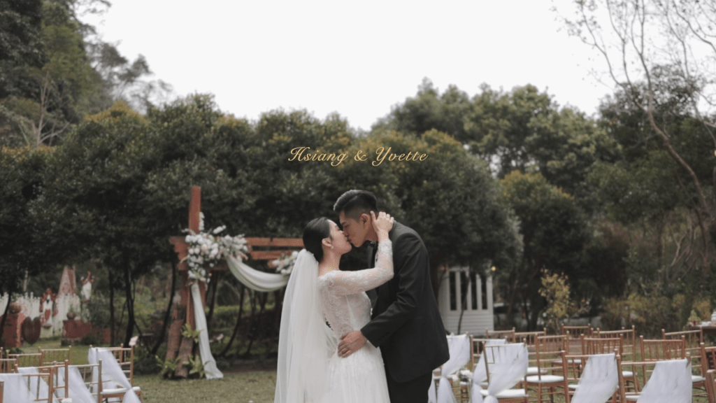 【婚禮錄影】Hsiang & Yvette
