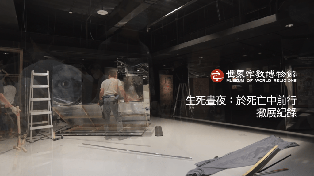 【商業影片】活動紀錄