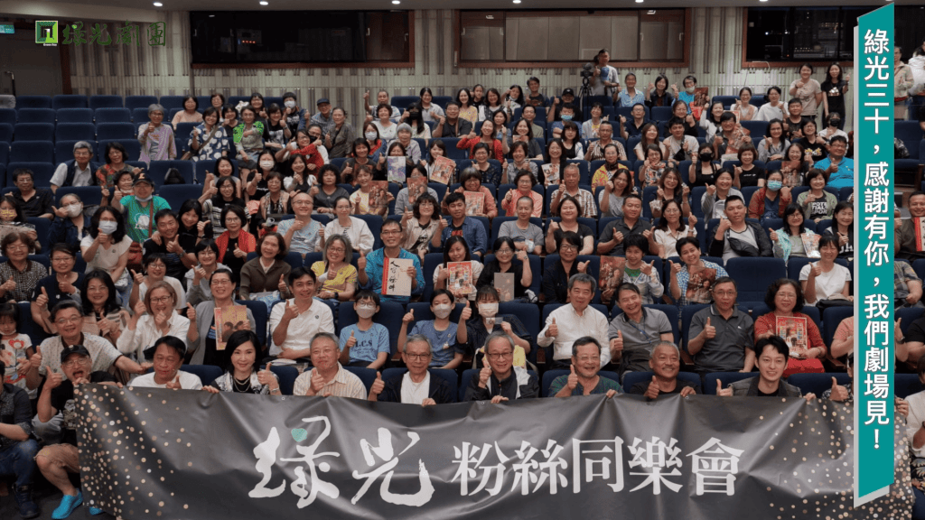 【商業影片】活動紀錄