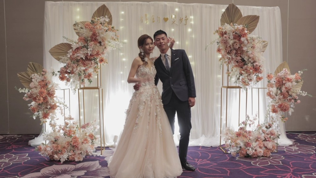 【婚禮錄影】得鈞 & 旻妤